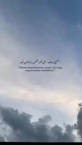 #sadstory #storyislami #galaubrutal #xcbyza #katamotivasi #islamstory #story #storyquotes #nt #tentangkata #berandatikto #storymenyentuhhati #storytentangislam #islamic @Xon 