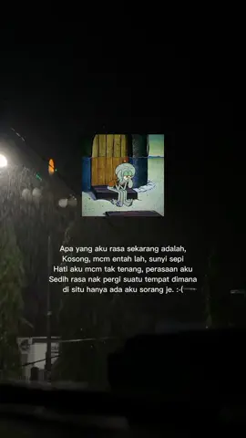 :(#fypシ #foryou #fyp #fypgakni #fypage #ayathealing