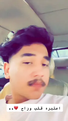 #السعودية #المدينه_المنوره #اكسبلور 