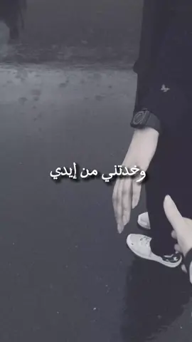 زي الهوا  #عبدالحليم_حافظ #بليغ_حمدي #طربيات_الزمن_الجميل #fypシ #fyp #روائع_الموجي #تبا_للموسيقى_الحديثه #CapCut 