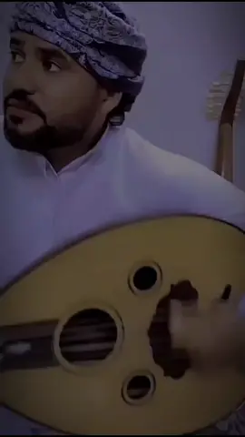 صلاح الجنيبي #الشعب_الصيني_ماله_حل😂😂 #عمان #عمانيه🇴🇲 #عود_حزين #اكسبلور #اكسبلور_تيك_توك#اغاني_حزينه #مسيقى #الاشخره_الشرقيه_جعلان_بني_بوعلي #روقا