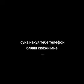 ушел красиво 😙#CapCut #qrprus #kloutrex #рекомендации #писятоп👍