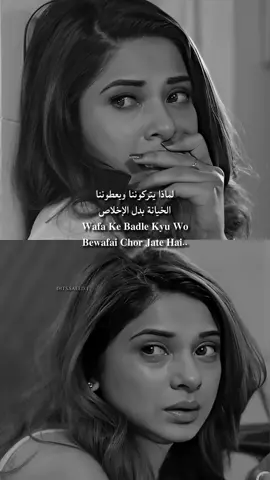 صراحة إبداع الباكستانين🇵🇰في الاغاني لا  تقل عن الهنود . . #CapCut #bollywood #songs  #Pakistan 