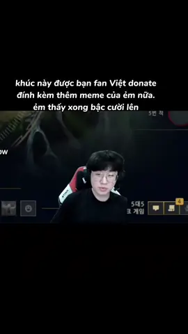 nay tuiii thấy Wooje cutii quá nên vô live ngồi coi ẻm chơi game mà trùng hợp vãi là lúc quay màn hình dính đoạn ẻm nói tiếng việt luônn. tuii mù tiếng Hàn nên khúc donate tuii chỉ miêu tả sương sương cho mấy bồ hiểu ý chính của câu donate thoii nha.#zeus #choiwooje #t1 #fyppppppppppppppppppppppp 