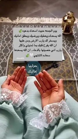 متابعه##اكسبلور##لايك💕🍂
