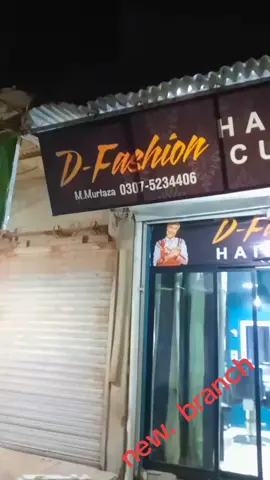#dfashion #hairstyle #dijkot #👍👍👍👍 