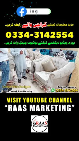 Cheapest Sofa Set Design in Karachi #sofa #sofaset #sofadesign #sofasetprice #sofaprice #lowrates #cheapest #viral #vìral #víral #trendingvideo #tiktok #ehtishamjanjua  #LaysEverywhere #sofadesigns #liaquatabadfurniture #gaietyfurniture #furnituremarket #furnituredesign #instagram #capcut #viralvideos #fyp #foryoupage #foryou #fy #fypシ #fypシ゚viral #karachi #pakistan #sofaviral #furniture #sofamakeover #bedroom #likeforlikes #raasmarketing #raasmarketingfurniture #ej #ehtishamjanjua