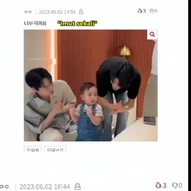 Reaksi Knetz tentang momen DJJ with RANS bahkan trending di pann #doyoung #jaehyun #jungwoo #raffiahmad #nagitaslavina #dojaejung #nct #fyp 