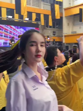 เราเจอกันที่ธาตุทองง 💛🖤