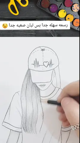 رسم بنات كيوت | تعليم رسم بنت كيوت مع قصه شعر سهل بالرصاص خطوه بخطوه للمبتدئين بطريقة سهلة | رسم سهل رسم سهل | تعليم رسم بنت كيوت مع شعر طويل سهل بالرصاص  خطوه بخطوه للمبتدئين بطريقة سهلة | رسم بنات تعلم رسم فتاة جميلة وكيوت بطريقة بسيطة و سهلة جدا بالرصاص و الفحم  و أدوات بسيطة وتعلم ايضا رسم شعر بنت بطريقة سهلة كيفية رسم فتاة خطوة بخطوة ، في هذا الفيديو التعليمي ، سأشارك معك أسهل طريقة وأسرع طريقة لرسم فتاة جميلة في برنامج تعليمي خطوة بخطوة للمبتدئين Learn to draw a beautiful girl and cute simple and very easy with pencil, charcoal and simple tools And also learn to draw easy girl's hair How to draw a girl by step, in this video tutorial the easiest and fastest way to draw a beautiful girl in my step-by-step tutorial for beginners #رسومات #PencilDrawing   #GirlDrawing  #FaceDrawing    #PencilSketch    #RealisticHairDrawing #ArtVideo كيف ترسم اوت لاين بنت بسهوله جدا | تعلم الرسم | رسم سهل  رسم سهل | تعليم رسم بنت من الخلف بالرصاص للمبتدئين بطريقة سهلة وبسيطة | رسم كيوت تعلم رسم شعر بنت بطريقة سهلة #رسم_سهل #رسم_بنات_سهل رسم بنات سهلة  كيف ترسم فتاة بالرصاص والألوان #ArtVideo #FaceDrawing #CryingGirlDrawing  تعلم كيف ترسم بنت بطريقه سهله  كيفيه رسم بنت قناة آرت أكاديمي تقدم رسومات سهلة للمبتدئين وايضا المتقدمين فالرسم  لا تنسي الضغط علي زر الأعجاب والاشتراك فالقناة وتفعيل الجرس دعما لنا :للأشتراك في القناة https://www.youtube.com/channel/UCvBzucOY3Uxc69Uw2p2_aSg?sub_confirmation=1 💕💖💕💖💕💖😍😍😍 Easy drawing | How to draw cute girl with long hair easy step by step for beginners easy way | Drawing girls Easy drawing | How to draw a girl with long hair, easy to draw, colors, easy steps for beginners | Drawing girls كيف ترسم بنت بالرصاص وألالوان كيوت سهله جدا | تعلم الرسم | رسم سهل How to draw a girl with pencil and colors, cute is very easy | Learn drawing | Easy drawing Easy drawing | teaching draw out line girl  for beginners easy and simple way | cute drawing #رسم #رسم  رسم سهل, تعليم الرسم, #pastel pastel drawing pastel painting رسم بنات رسم بنات سهل رسم بالرصاص رسم بنات كيوت كيف ترسم رسومات بالرصاص تعلم رسم,تعليم الرسم للمبتدئين تعليم رسم بنات رسم ثلاثي الابعاد تعلم الرسم رسم بطوط سهل draw so cute  رسم فحم رسم فحم سهل,  sketch كورس رسم draw drawing for kids pencildrawing art artist sketch drawing sketch art academy