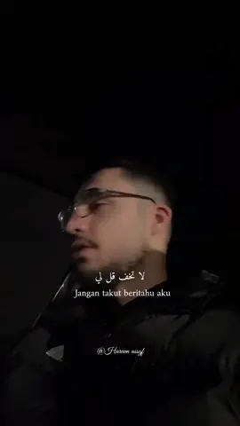 lagunya😭😭💔💔 udh ane post di capcut id capcut check bio#sadsong #مترجمة #مترجمة_إلى_العربية #ig_hareem_assegf 