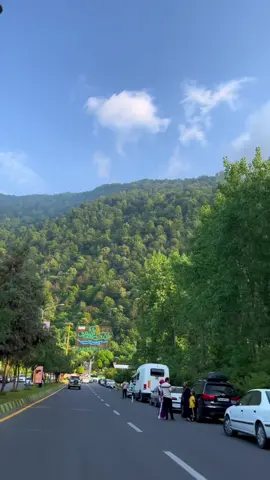 چالوس - شمال ايران 🌸🍃.