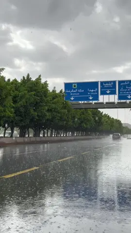 #اكسبلور #الطايف #ترند #اليوم #امطار 