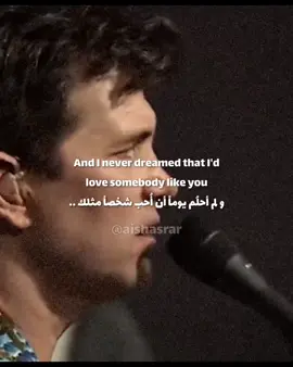 Wicked game .. #chrisisaakwickedgame #اغاني_مترجمه #ترجمتي #اغاني_اجنبية_مترجمة #اغاني_اجنبيه #اغاني_اجنبيه_قديمه #فوريو_foryou #اكسبلورexplore #اوسكار_ايزاك 