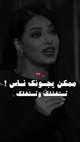 اتفق مليون بالميه .                      #سلمان_بن_خالد #منصور_بن_جعشه #محمد_الغبر #يزيد_الميموني #سلطان_ال_شريد #راشد_فهد #شريان_الديحاني #fypシ 