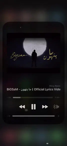 ✨بيج سام✨🤍نفس المكان ومن الصفر برجع بعيد غلطة زمان❤️#Bigsam #بيجسام #بيج_سام🖤 #اغاني_حزينه 
