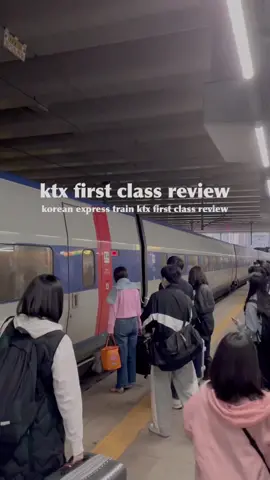 ktx first class review 케이티엑스 특실 리뷰 #ktx #ktxfirstclassreview #korea #koreatravel #seoul #seoultravel #koreatravelguide #koreatourguide #tlog 