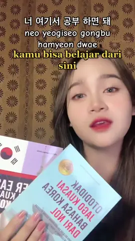 stop iri, cepet beli buku ini #belajarbahasakorea #fyp #fypシ #bahasakorea #belajarbareng 