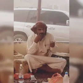 رحم الله الاخ حيدر بن عبدالله الشريف #اكسبلورexplore #اليمن #مارب 