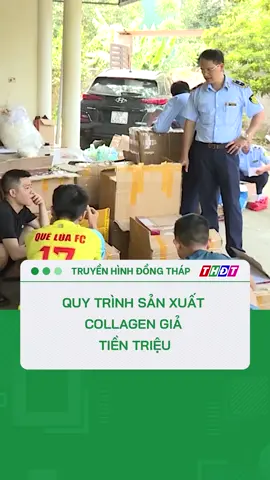 Quy trình sản xuất của những chai collagen giả #tiktokthdt #thdt #dongthaptv #dongthap #mcv #tiktoknews