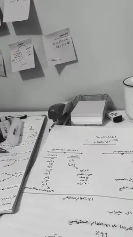 العربي ضل يرعد رعد + طلاب سادس شكملتو كتب♥️😔   #السادس_الاعدادي #ادبي #مرشحات_الصف_السادس_ومهمات #CapCut #احمد_فوزي #حسين_الغريب #طلاب_السادس #مرشحات_اللغة_العربية #موعد_الامتحانات #كريم_بنزيما #ميسي_برشلونة #ميسي_الى_برشلونة🔥🔥 #انكليزي #امسبلور #اكسبلورexplore 