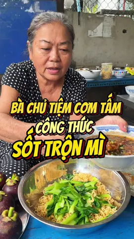 Công thức sốt trộn hủ tiếu hay mì đều ngon hết ✨ #ReviewAnNgon #AnCungTikTok #LearnOnTikTok #LenkycungKhoa #xuhuong 