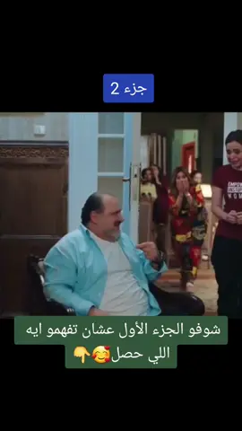 @sofia Tima #مسلسلات #افلام #sofia #🇲🇦 #اكسبلورفولولايك #مشاهيرتيكتوك 