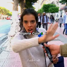 🇩🇿😂 #جزائر #الجزائر #algerie #algeria #اكسبلور #fyp #pourtoi #tiktoklongs #tiktokart 