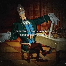 #CapCut #островуебищ #островсокровищ #переозвучка #незапоминай #незапоминайлегенда #elbruso #pyfツ #rge #on #fypシ #fyrシ 