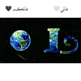 المنشن مسموح 🤍🎶🖤 @ジ عــــــــكَرمِــــــــة 个  #حب #غرام #عشق #حرف #L #حروف #تصميمي #تصاميم #تصاميم_فيديوهات🎵🎤🎬 #اكسبلور #fypシ 