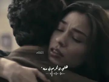 هلي لاتحرموني منه 🫶. #راشد_الماجد #اكسبلورexplore #ترند_تيك_توك #مصمم_فيديوهات🎬🎵 #tiktok #fyp #foryou #explorer 