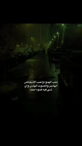 #fyp #explore #foryou #viral 