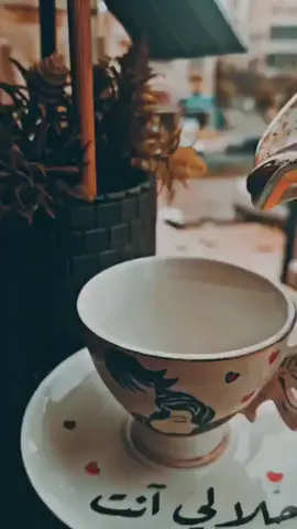 #هاني_شاكر #اصاحب_مين #Sing_Oldies #طرب 