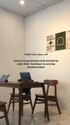 #-herr- #islamicquotes #storyquotesestetik #videoceramahislami #dakwahstorywa #pesanmotivasi 