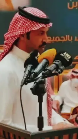 🔥👏التمر والدله الصفرا لروس الرجال 👏🔥##تركي_الميزاني #N_10 #TikTokPromote #جديد #اليوم #اكسبلور #committonothing #exsplore #حلاوة_اللقاء #موال #لايك #دعم #محاورات #الرياض #🔥 #👏 #ابداع #ابو_نايف #تركي٢٠٠٠ #فن #😅 #✌🏻 