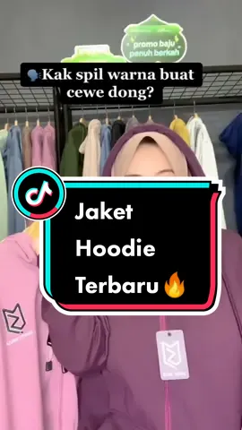 Bismillah..🤩Jaket Hoodie premium harga murah.. warna full color🤩🤩 realficture👍👍 #sweaterwanita #sweatercowo #jakethoodie  #hoodieterlaris  #sweaterkekinian #CapCut 