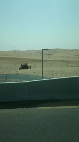 Dubaiko ramal ghari ma