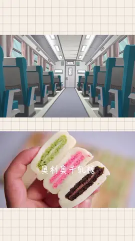 CR :: HELLO JADOO               #hallojadoobahasaindonesia #asmrcooking #hallojadooteam #jadooxyunseok #hallojadooxasmr #semogamasukberandafyp 