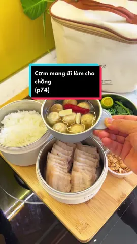 Mùa hè rồi nấu một mâm cơm mùa hè miền Bắc cho chồng mang đi làm #dailyvlog #nhaquynhdam #ancungtiktok #comvanphong 