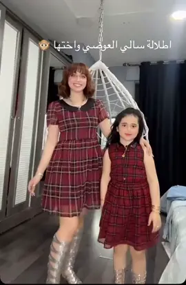 سالي 😂😂بلطلالة اللجديدة #سالي #سالي_العوضي #خلع_الحجاب #سند #قصف💥_جبهات🤦😅 #سالي_ناصر #سالي❤❤صقر #سالي_وعبسي #سالي_للتسالي #سالي_لتسالي😍 