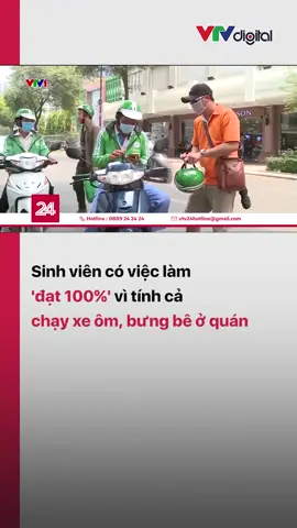 Tỷ lệ sinh viên tốt nghiệp ra trường có việc làm ở mức cao, có khi lên đến 100% ở tất cả các ngành. Tuy nhiên, tỷ lệ này có thể là 