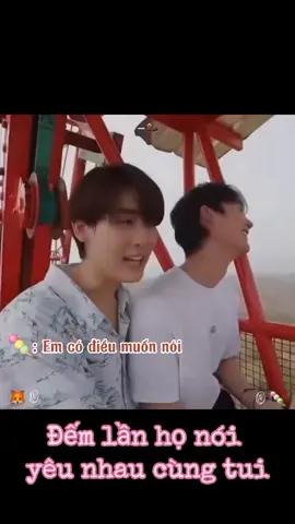 Sau này sẽ có nhiều OTP khác ngọt ngào hơn, làm em vui nhiều hơn, nhưng người nói yêu nhau như hét vào mặt nhau như này thì chỉ có chúng tôi thôi - Phót Chi Ét và Ka Si Búc của em 😃 #ForceBook #forcebook  #fforce_ #kasibook 