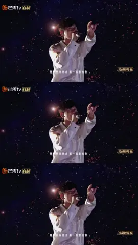 #InfinityandBeyond In the vast starry universe, #JasonZhang conveys warmth and power to us. Unlock more on #MangoTV! #声生不息 #声生不息宝岛季 #张杰