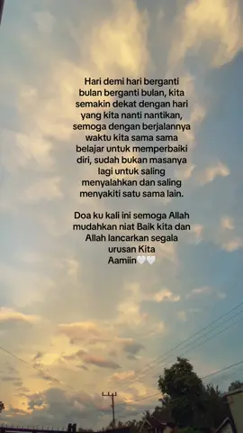Bismillah🫶 #langitaesthetic #senja #qoutes #menujuhalal #engagement #latarbiru #halal #fypdongggggggg 