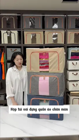Hộp túi vải đựng quần áo chăn màn #hopvaidungdo #hopvaidungquanao #hopdungquanao #hopvaidanang #hopvaidungdodanang #hopvai 