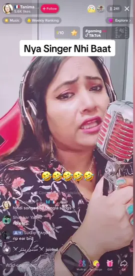 Bas yhi dekhna reh gya tha 😬 #hindisongssinger #hindisong #bollywoodsongs #famoushindisongs #funnysinging #badsinger 