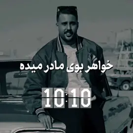 خواهرم دنیایی برام @Mahnaz 💞🌹