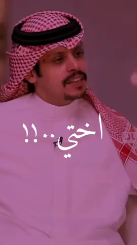 #الاخت #الاخ #الاخت_نعمه_من_نعم_الله #الحب❤️ #اهل_العبارات_الفخمه_التعليقات #حالات_واتس #حكايات_لا_تنتهي #امي #الامارات #العز #الحنونه #مصر_السعوديه_العراق_فلسطين 