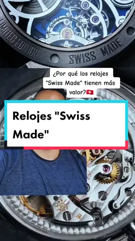 ¿Por qué los relojes con el sello 