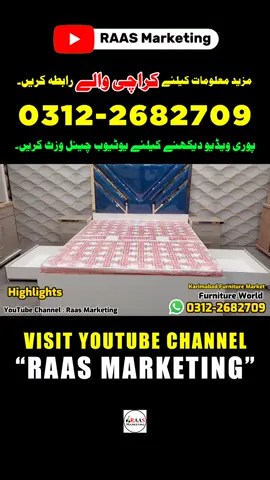 New Arrival Furniture Design for Bridal Wedding, Luxury Furniture Design, Acrylic Furniture Design 2023 #furniture #furnituredesign #furnituremarket #furnituredesign2023 #furnitureflip #bridalfurniture #weddingfurniture #wardrobe #almirah #cheapest #foryou #foryoupage #foryourpage #viralvideo #viral #viralvídeos #wardrobedesign #trend #trending #trendingvideos #fyp #fypシ #fypシ゚viral #fypage #fy #foru #foruyou #for #Summer #latest #unique #ideas #tech #technology 